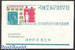 Korea, South 1960 National Census S/s, Mint NH, Science - Statistics - Unclassified