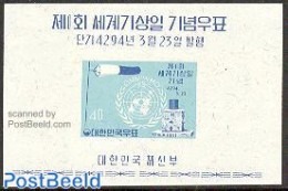 Korea, South 1961 Meteorology S/s, Mint NH, Science - Meteorology - Clima & Meteorología