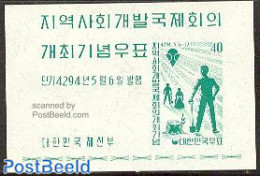 Korea, South 1961 Development S/s, Mint NH - Corea Del Sur