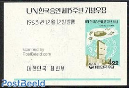 Korea, South 1963 UN Recognition S/s, Mint NH, History - United Nations - Corea Del Sur