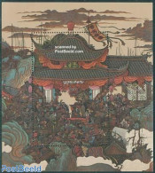 China People’s Republic 1997 Literature S/s, Mint NH, Art - Authors - Ungebraucht