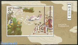 China People’s Republic 2003 Stories S/s, Mint NH, Nature - Flowers & Plants - Art - Authors - Unused Stamps