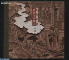 China People’s Republic 2001 Folk Tales 4v, Mint NH, Art - Bridges And Tunnels - Fairytales - Nuovi