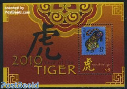 Dominica 2010 Year Of The Tiger S/s, Mint NH, Nature - Various - Cat Family - Stamps On Stamps - New Year - Stamps On Stamps