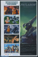 Japan 2008 Animation Heroes 10v M/s, Mint NH, Art - Comics (except Disney) - Unused Stamps