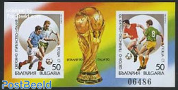 Bulgaria 1989 World Cup Football Imperforated S/s, Mint NH, Sport - Football - Ongebruikt