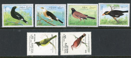 -Laos-1995- "Birds" MNH (**) - Laos