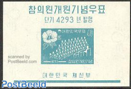 Korea, South 1960 Council House S/s, Mint NH, Nature - Flowers & Plants - Korea, South