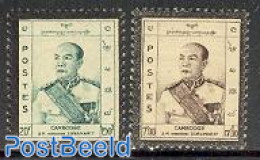 Cambodia 1960 Death Of King 2v, Mint NH, History - Kings & Queens (Royalty) - Case Reali