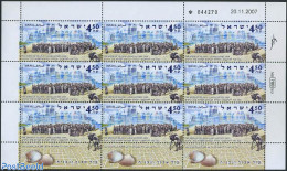 Israel 2008 Land Lottery M/s, Mint NH, Nature - Shells & Crustaceans - Art - Photography - Nuovi (con Tab)
