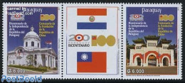 Paraguay 2011 200 Years Paraguay, 100 Years Rep. China 2v [:T:], Mint NH - Paraguay