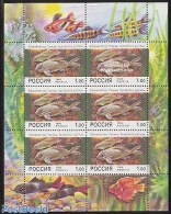 Russia 1998 Fish M/s, Mint NH, Nature - Fish - Poissons