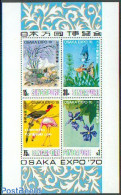Singapore 1970 Expo 70 S/s, Mint NH, Nature - Various - Animals (others & Mixed) - Birds - Fish - Shells & Crustaceans.. - Peces
