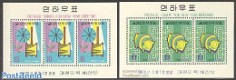 Korea, South 1970 Year Of The Pig 2 S/s, Mint NH, Nature - Various - Cattle - New Year - Textiles - Año Nuevo