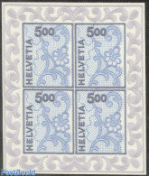 Switzerland 2000 Textile Stamp S/s, Mint NH, Various - Other Material Than Paper - Textiles - Unused Stamps