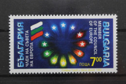 Bulgarien, MiNr. 4014, Postfrisch - Other & Unclassified