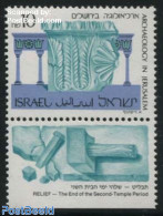 Israel 1989 Archaeology 1v, Mint NH, History - Archaeology - Nuevos (con Tab)