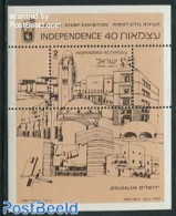 Israel 1988 Independence 40 Stamp Expo S/s, Mint NH, Philately - Art - Architecture - Nuovi (con Tab)