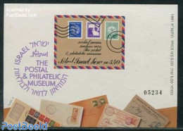 Israel 1991 Philatelic Museum S/s Imperforated, Mint NH, Stamps On Stamps - Ungebraucht (mit Tabs)