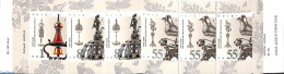 Israel 1990 Newyear 1990, Art Objects Booklet, Mint NH, Stamp Booklets - Art - Art & Antique Objects - Neufs (avec Tabs)