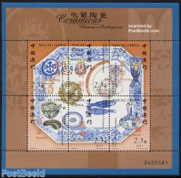 Macao 2000 Porcelain 6v M/s, Mint NH, Nature - Fish - Art - Art & Antique Objects - Ceramics - Unused Stamps