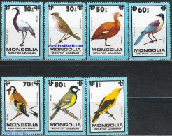 Mongolia 1979 Endangered Birds 7v, Mint NH, Nature - Birds - Geese - Mongolia