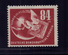 DDR Michel Nummer 260 Postfrisch - Other & Unclassified