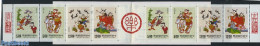 Taiwan 1992 Tradional Luck Booklet, Mint NH, Nature - Elephants - Fish - Stamp Booklets - Fische