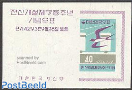 Korea, South 1960 Telegraph S/s, Mint NH, Nature - Science - Birds - Telecommunication - Télécom
