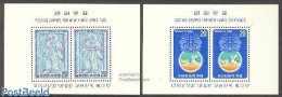 Korea, South 1976 Year Of The Snake 2 S/s, Mint NH, Nature - Various - Birds - Snakes - New Year - New Year