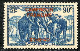 REF090 > CAMEROUN < Yv N° 222 * * Neuf Luxe Dos Visible -- MNH * * -- ELEPHANT - Nuovi