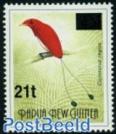 Papua New Guinea 1995 Overprint 21t (fat) On 45T, With Year 1992, Mint NH - Papúa Nueva Guinea