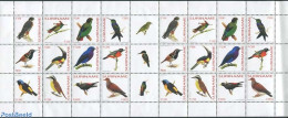 Suriname, Republic 2003 Birds 2x12v M/s, Mint NH, Nature - Birds - Surinam