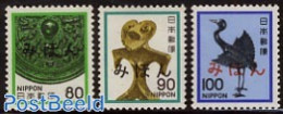 Japan 1981 Definitives 3v SPECIMEN, Mint NH - Ungebraucht