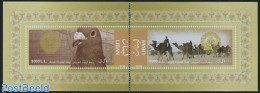 Lebanon 2008 Arab Postal Day S/s, Joint Issue, Mint NH, Nature - Various - Animals (others & Mixed) - Birds - Birds Of.. - Gemeinschaftsausgaben