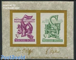 Hungary 1959 Haydn, Schiller S/s (imperforated), Mint NH, Performance Art - Music - Art - Authors - Unused Stamps