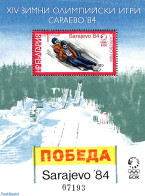 Bulgaria 1983 Olympic Winter Games Sarajevo S/s, Mint NH, Sport - Olympic Winter Games - Sport (other And Mixed) - Neufs