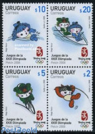 Uruguay 2008 Beijing Olympics 4v [+], Mint NH, Sport - Cycling - Kayaks & Rowing - Olympic Games - Wielrennen