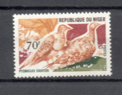 NIGER   N° 215    NEUF SANS CHARNIERE  COTE 4.00€    OISEAUX ANIMAUX FAUNE - Niger (1960-...)