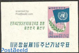 Korea, South 1960 15 Years UNO S/s, Mint NH, History - Flags - United Nations - Korea (Süd-)