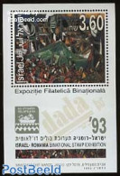 Israel 1993 Telafila S/s, Mint NH, Art - Modern Art (1850-present) - Nuevos (con Tab)