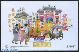 Macao 1997 A-Ma Temple S/s, Mint NH, Sport - Transport - Cycling - Ships And Boats - Nuevos