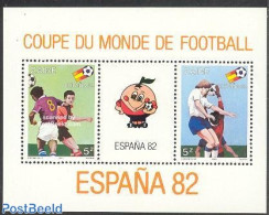 Congo Dem. Republic, (zaire) 1981 World Cup Football S/s, Mint NH, Sport - Football - Other & Unclassified
