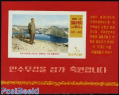Korea, North 1972 Kim Il Sung S/s, Mint NH, History - Politicians - Korea, North