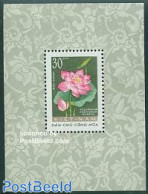 Vietnam 1962 Flowers S/s, Mint NH, Nature - Flowers & Plants - Other & Unclassified