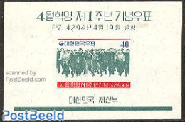 Korea, South 1961 April Revolution S/s, Mint NH, History - History - Korea (Süd-)