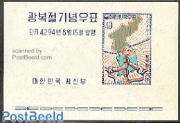 Korea, South 1961 Liberation Day S/s, Mint NH, Various - Maps - Geografía