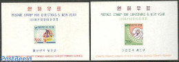 Korea, South 1966 Christmas, New Year 2 S/s, Mint NH, Nature - Religion - Various - Cattle - Christmas - New Year - Navidad