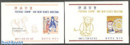 Korea, South 1967 Christmas, New Year 2 S/s, Mint NH, Nature - Religion - Various - Monkeys - Christmas - New Year - Noël