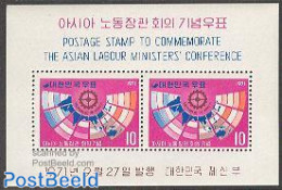 Korea, South 1971 Labour Ministers Conference S/s, Mint NH, Various - Maps - Géographie
